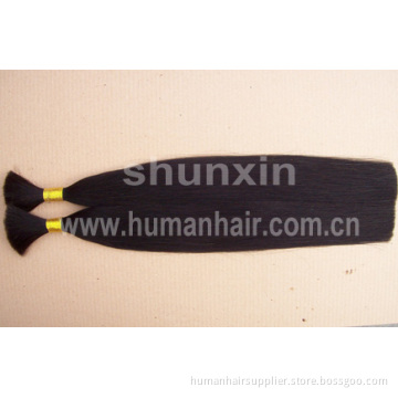 New Coming Romance Brazilian Virgin Remy Human Hair Bulk (B338)